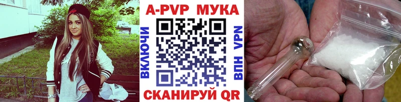 как найти   Мезень  A PVP крисы CK 