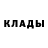 Кетамин VHQ Zagir Omarov
