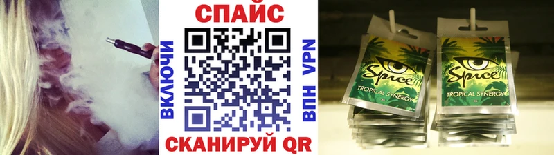 наркота  Мезень  кракен вход  Бутират буратино 