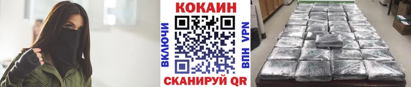 маркетплейс формула  Мезень  Cocaine 98% 