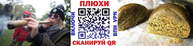 как найти закладки  Мезень  ГАШИШ 40% ТГК 