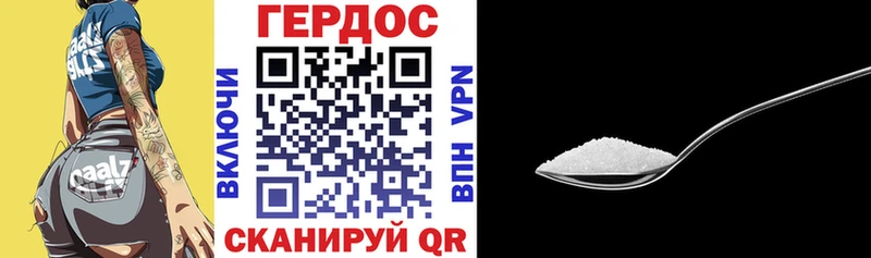 KRAKEN маркетплейс  Мезень  это состав  где продают   ГЕРОИН хмурый 
