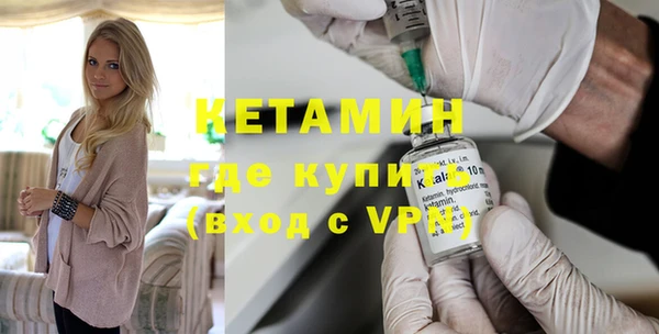 mdpv Богданович