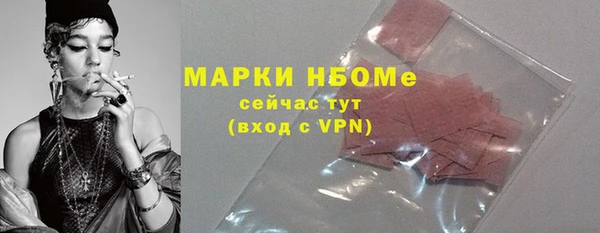 mdpv Богданович