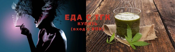 соль ск Тайга