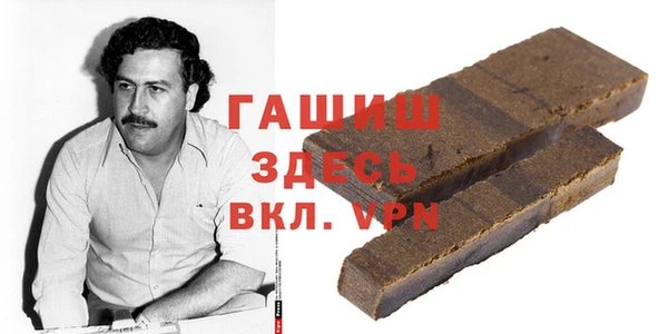 mdpv Богданович