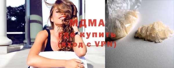 mdpv Богданович