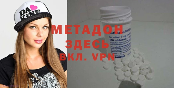 mdpv Богданович