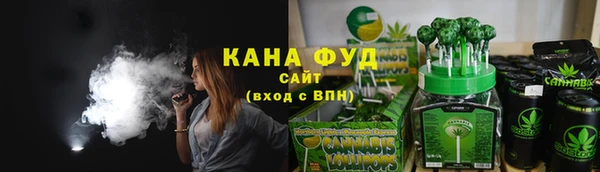кокаин Богородицк