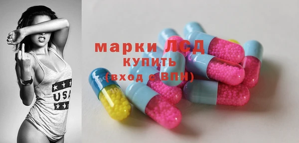 мефедрон VHQ Богородск