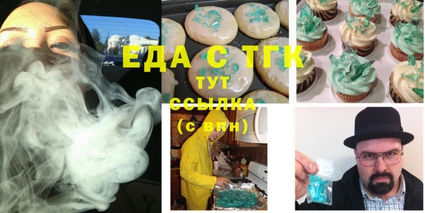 дживик Белоозёрский
