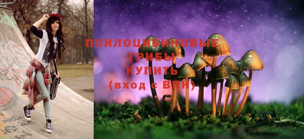 мефедрон VHQ Богородск