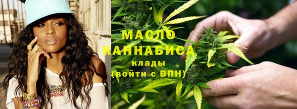 амф Беломорск