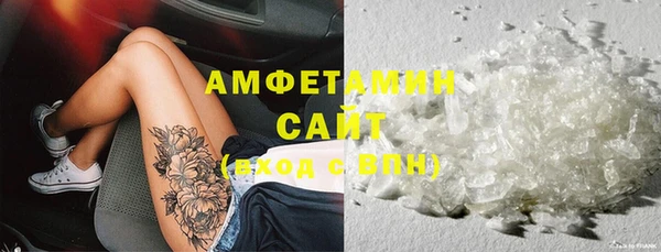 кокаин Богородицк