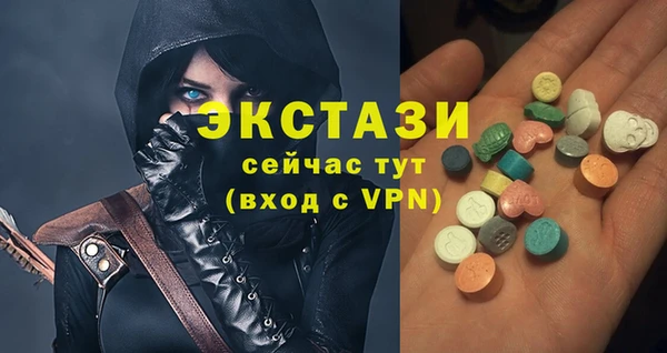 mdpv Богданович