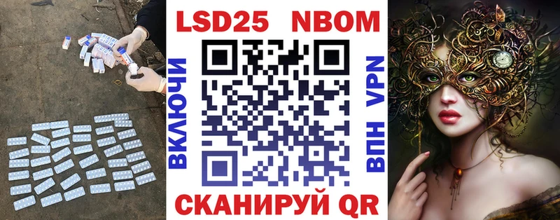 как найти закладки  Мезень  LSD-25 экстази ecstasy 