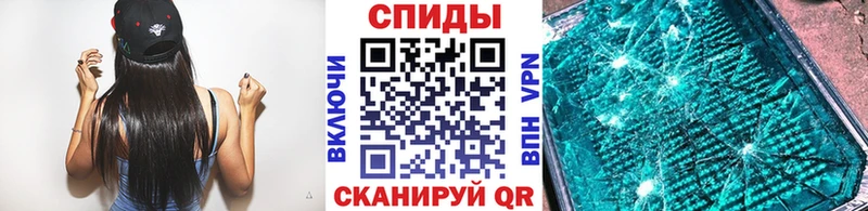 цена наркотик Мезень Первитин витя